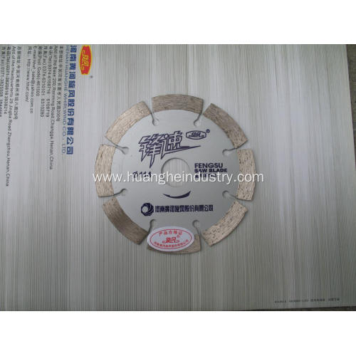 General Purpose Diamond Blades 115Fengsu